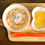 中期の硬さってこれで合ってる?迷ったら実践するべきたった1つの方法